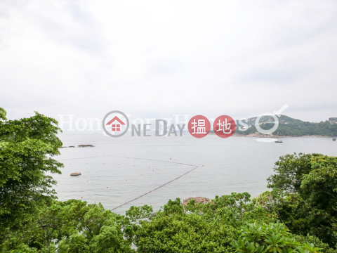 4 Bedroom Luxury Unit for Rent at 22 Wong Ma Kok Road | 22 Wong Ma Kok Road 黃麻角道22號 _0