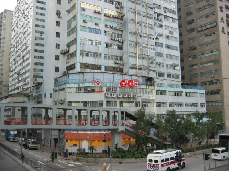 SUPERLUCK, Superluck Industrial Centre Phase 2 荃運工業中心2期 Sales Listings | Tsuen Wan (28o72-03427)
