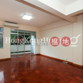 壽山村道3A號兩房一廳單位出租 | 壽山村道3A號 3A Shouson Hill Road _0
