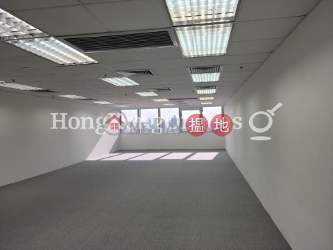 Office Unit for Rent at Skyline Tower, Skyline Tower 宏天廣場 | Kwun Tong District (HKO-51228-AKHR)_0