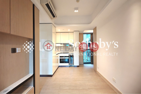 Property for Rent at Townplace Soho with 2 Bedrooms | Townplace Soho 本舍 _0