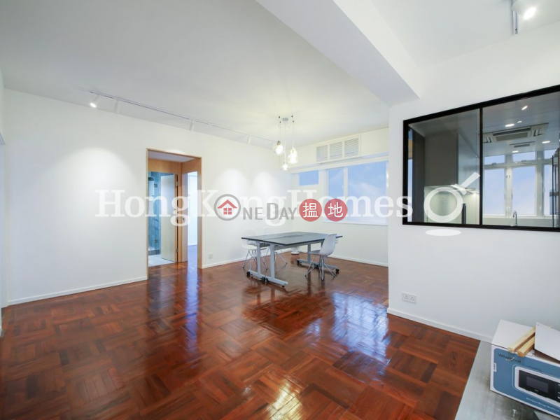 Property Search Hong Kong | OneDay | Residential Rental Listings 3 Bedroom Family Unit for Rent at Golden Court