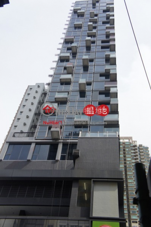 Shinyam Commercial Building, Shinyam Commercial Building 勝任商業大廈 | Wan Chai District (great-03470)_0