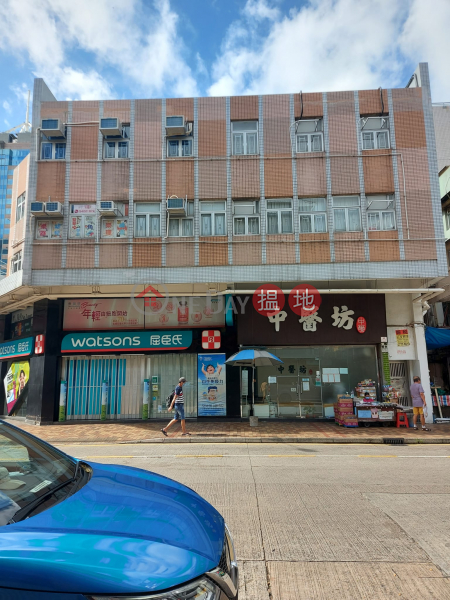 43-45 Fu Hing Street (符興街43-45號),Sheung Shui | ()(1)