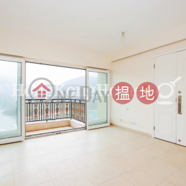紅山半島 第4期兩房一廳單位出售 | 紅山半島 第4期 Redhill Peninsula Phase 4 _0