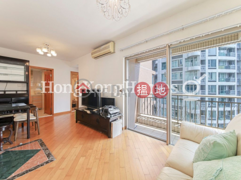 尚翹峰1期2座兩房一廳單位出售 | 尚翹峰1期2座 The Zenith Phase 1, Block 2 _0