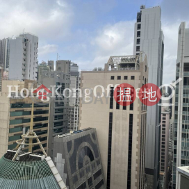 Office Unit for Rent at Entertainment Building|Entertainment Building(Entertainment Building)Rental Listings (HKO-1894-ADHR)_0