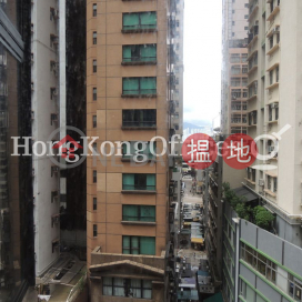至德大廈寫字樓租單位出租, 至德大廈 Gee Tuck Building | 西區 (HKO-52634-AFHR)_0