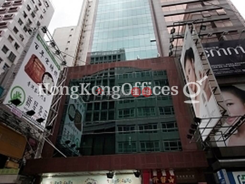 恆信商業大廈寫字樓租單位出租|恆信商業大廈(Hang Shun Commercial Building)出租樓盤 (HKO-91990-AIHR)
