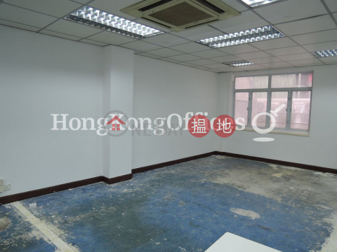 Office Unit for Rent at Winning House, Winning House 永寧大廈 | Central District (HKO-53441-AHHR)_0