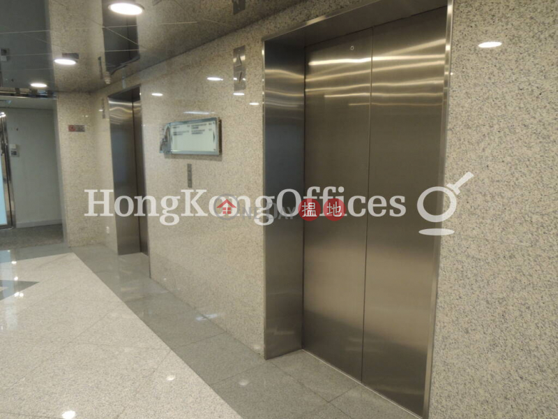 Property Search Hong Kong | OneDay | Office / Commercial Property Rental Listings | Office Unit for Rent at Shui On Centre