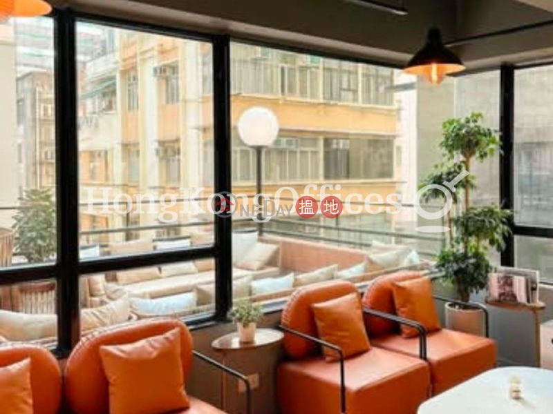 Property Search Hong Kong | OneDay | Office / Commercial Property | Sales Listings Office Unit at Prosperous Commercial Building | For Sale