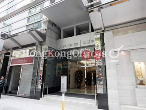 Office Unit for Rent at Grand Centre, Grand Centre 格籣中心 | Yau Tsim Mong (HKO-86413-AGHR)_0