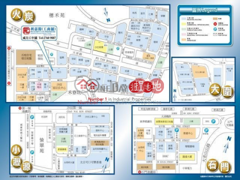 fu cheung centre, Fu Cheung Centre 富昌中心 | Sha Tin (etozh-05307)_0
