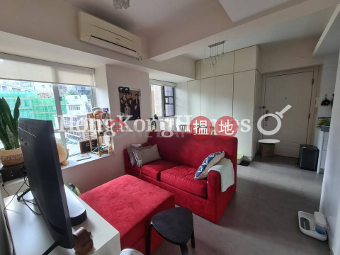 1 Bed Unit for Rent at Grandview Garden, Grandview Garden 雍翠臺 | Central District (Proway-LID55187R)_0