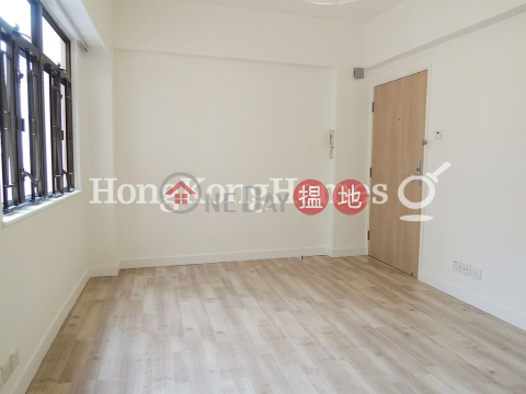 3 Bedroom Family Unit for Rent at Yue On Building | Yue On Building 愉安樓 _0