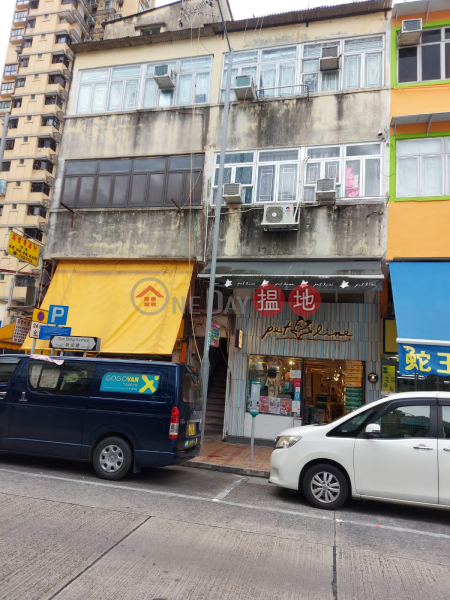 101 San Shing Avenue (新成路101號),Sheung Shui | ()(1)