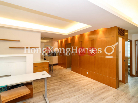3 Bedroom Family Unit for Rent at Coral Court Block B-C | Coral Court Block B-C 珊瑚閣 B-C座 _0