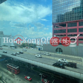 開僑商業大廈寫字樓租單位出租