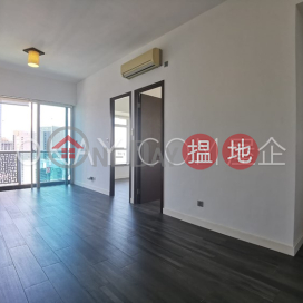 Charming 2 bedroom on high floor with balcony | Rental