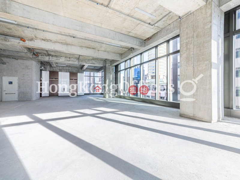 Property Search Hong Kong | OneDay | Office / Commercial Property Rental Listings, Office Unit for Rent at 1 Humphreys Avenue