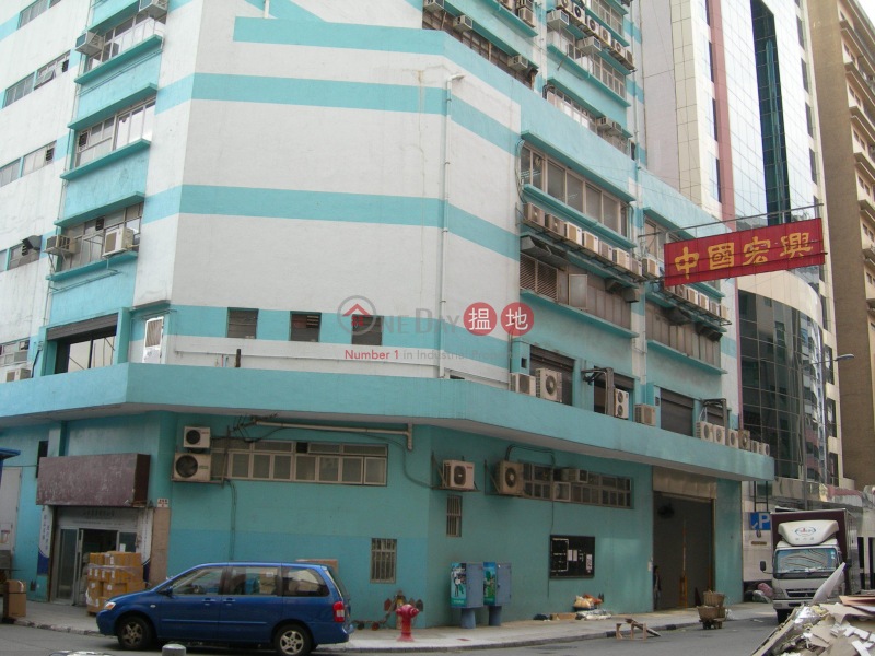 China Fen Hin Building (China Fen Hin Building) Cheung Sha Wan|搵地(OneDay)(1)