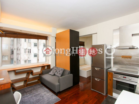 1 Bed Unit for Rent at Unique Tower, Unique Tower 旭逸閣 | Wan Chai District (Proway-LID100613R)_0