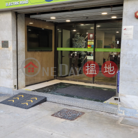 North Point City Garden, City Garden Block 8 (Phase 2) 城市花園2期8座 | Eastern District (IDAYA-1118557324)_0