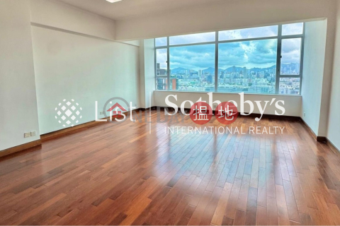 和域臺三房兩廳單位出租, 和域臺 Luso Apartments | 九龍城 (SOTHEBY-R579925-R)_0