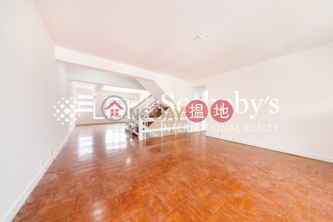 Property for Rent at Ann Gardens with 4 Bedrooms | Ann Gardens 安苑 _0