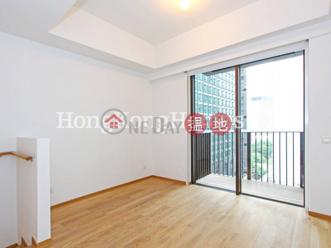 1 Bed Unit for Rent at yoo Residence, yoo Residence yoo Residence | Wan Chai District (Proway-LID160955R)_0