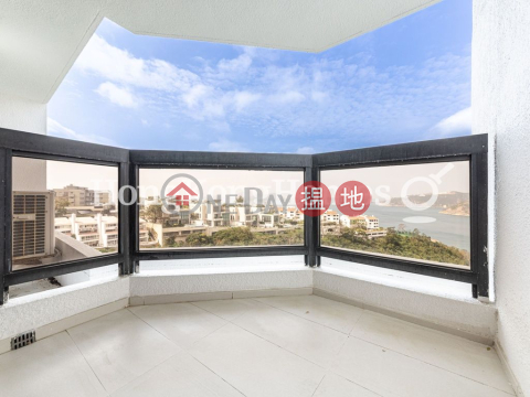 2 Bedroom Unit at South Bay Towers | For Sale | South Bay Towers 南灣大廈 _0