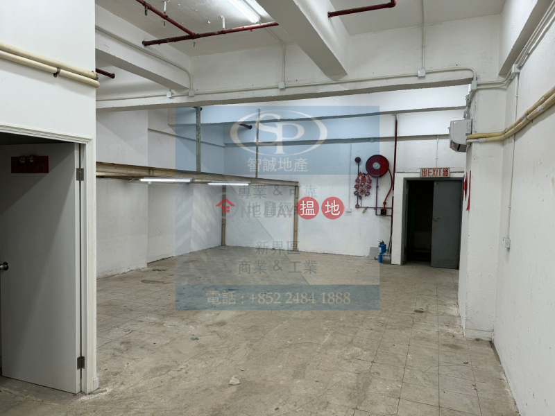 Kwai Chung Wah Tat: close to the Kwai Hing MTR station, with toilet inside | 8 Wah Sing Street | Kwai Tsing District | Hong Kong, Rental, HK$ 12,798/ month