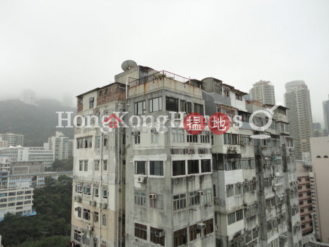 2 Bedroom Unit for Rent at The Oakhill, The Oakhill 萃峯 | Wan Chai District (Proway-LID95650R)_0