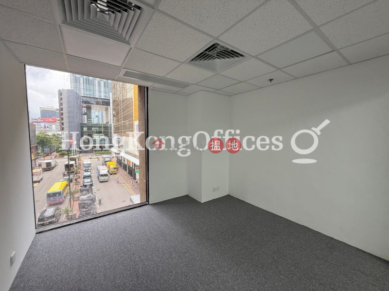 Property Search Hong Kong | OneDay | Office / Commercial Property, Rental Listings | Office Unit for Rent at South Seas Centre Tower 2