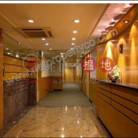 Office for Rent - Sheung Wan, Kai Tak Commercial Building 啟德商業大廈 | Western District (A040774)_0