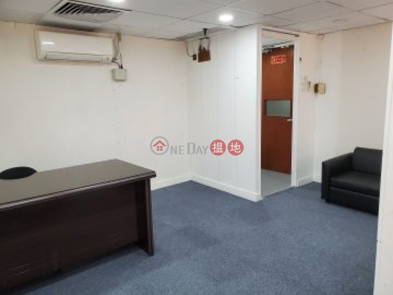 HK$ 10,500/ month, Cheerful Commercial Building | Kowloon City | Efficient transportation networks, city views