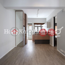 2 Bedroom Unit at Wai Cheong Building | For Sale