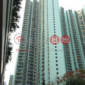 Fu Loy House, Fu Cheong Estate,Sham Shui Po, Kowloon