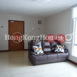 2 Bedroom Unit for Rent at (T-59) Heng Tien Mansion Horizon Gardens Taikoo Shing | (T-59) Heng Tien Mansion Horizon Gardens Taikoo Shing 恆天閣 (59座) _0
