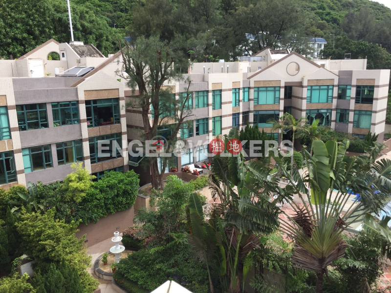 Property Search Hong Kong | OneDay | Residential Rental Listings, 2 Bedroom Flat for Rent in Stanley