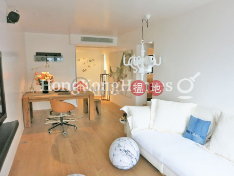 匯豪閣兩房一廳單位出售, 匯豪閣 Winsome Park | 西區 (Proway-LID10671S)_0