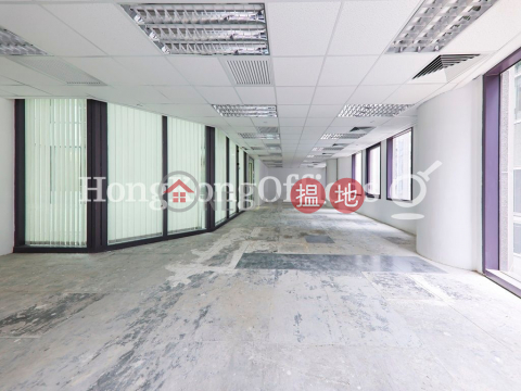 Office Unit for Rent at Hing Wai Building | Hing Wai Building 興瑋大廈 _0