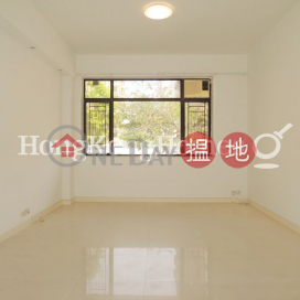 2 Bedroom Unit at Shuk Yuen Building | For Sale | Shuk Yuen Building 菽園新臺 _0