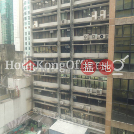 文咸東街111號寫字樓租單位出租 | 文咸東街111號 Blink _0