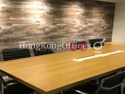 Office Unit for Rent at OTB Building, OTB Building 海外銀行大廈 | Western District (HKO-67130-ALHR)_0