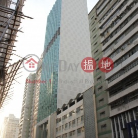 Benefit Industrial Factory Building,Wong Chuk Hang, Hong Kong Island