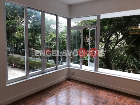 4 Bedroom Luxury Flat for Rent in Central Mid Levels | Kam Yuen Mansion 錦園大廈 _0