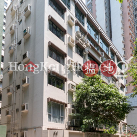 彝年大廈三房兩廳單位出租