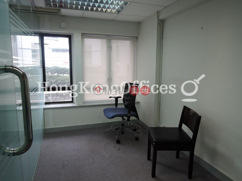 Property Search Hong Kong | OneDay | Office / Commercial Property Rental Listings Office Unit for Rent at Fortune House